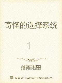《中国港澳台》17、美丽的高雄海岸线