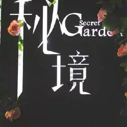 逗小猴开心系列202